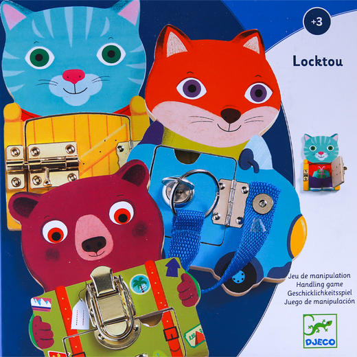 djeco动物开锁仿真钥匙锁宝宝练习早教益智教具2-3岁蒙氏儿童玩具 商品图0