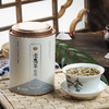 【花芽老鹰茶50g】高山古树茶/精致罐装 商品缩略图1