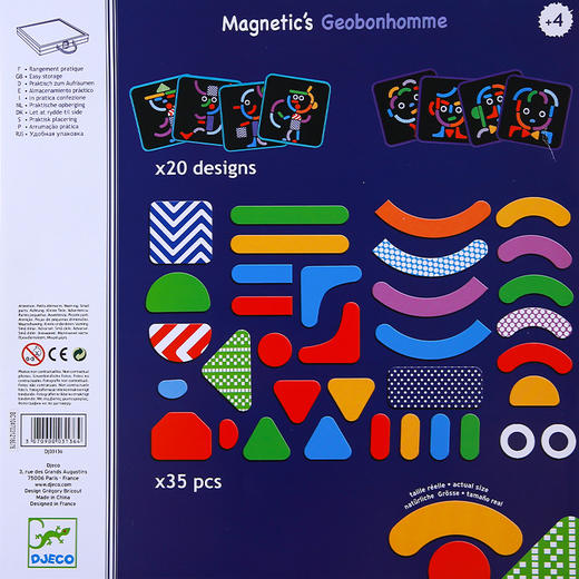 djeco儿童智力磁性拼图手提箱3-4-5岁宝宝早教益智七巧板磁力玩具 商品图4