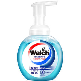 威露士泡沫抑菌洗手液300ml