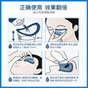茶多酚眼部护理液，缓解眼疲劳，手机党护眼专用 商品缩略图4