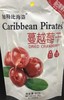加勒比海盗蔓越莓干（每日鲜果干） 商品缩略图0