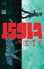 变体 Isola 商品缩略图5