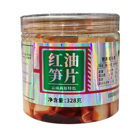 天用牌红油笋片328g/瓶