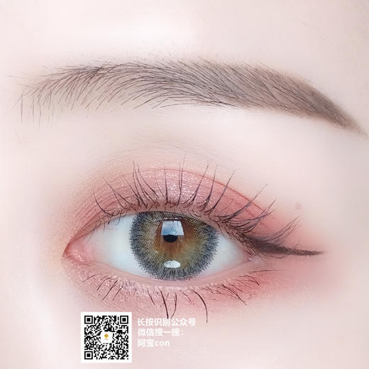 DC 北欧【非离子】 商品图0