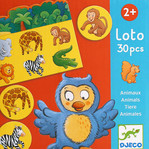 djeco动物搜索令配对儿童桌游亲子互动游戏2-3岁宝宝益智玩具早教 商品图0
