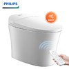 飞利浦 [ PHILIPS ] 智能马桶一体机全自动即热智能坐便器 AIB6357/93 商品缩略图0