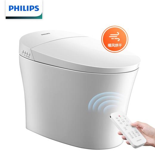 飞利浦 [ PHILIPS ] 智能马桶一体机全自动即热智能坐便器 AIB6357/93 商品图0