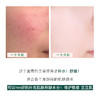 韩国Dr.G积雪草保湿面霜70ml 商品缩略图6