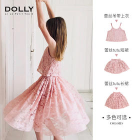 #美腻的荷兰Dolly裙#开学礼、满月、生日、儿童节……给你统统安排~