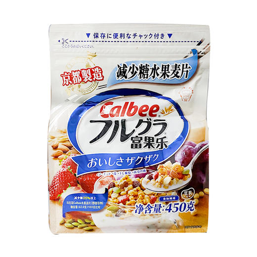 保质期至在21年5月13日，卡乐比麦片400g起，保质期12个月 商品图3