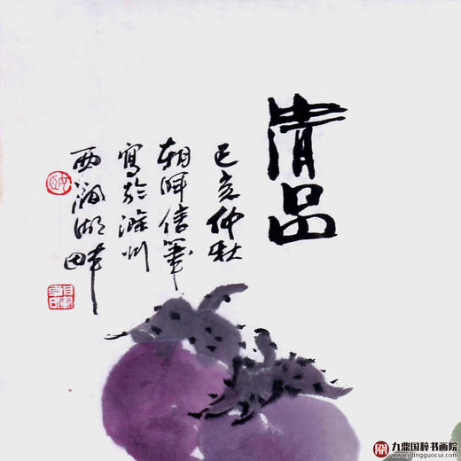 姬朝晖《清品》50*50cm 花鸟斗方作品 餐厅/茶室/卧室挂画 商品图2