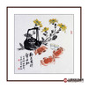 姬朝晖《鞠花黄时蟹正肥》50*50cm 花鸟斗方作品 餐厅/茶室/卧室挂画 商品缩略图0