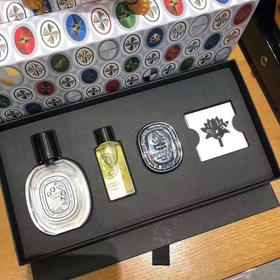 蒂普提克杜桑限量四件套（杜桑晚玉香香水30ml+ 沐浴油15ml+杜桑香膏 3.6g+杜桑贴纸）