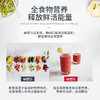 VITAMIX维他密斯料理机S30 商品缩略图3