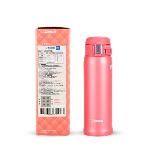 象印不锈钢真空保温杯SM-SC48 商品图2