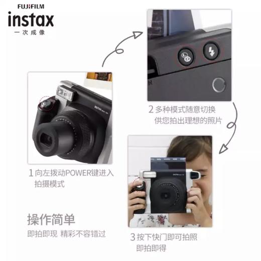富士instax拍立得 一次成像相机 wide300 商品图4