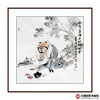 姬朝晖《人物作品》50*50cm 人物斗方作品 茶室/客厅挂画 商品缩略图0