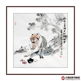 姬朝晖《人物作品》50*50cm 人物斗方作品 茶室/客厅挂画