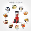 VITAMIX维他密斯料理机S30 商品缩略图1