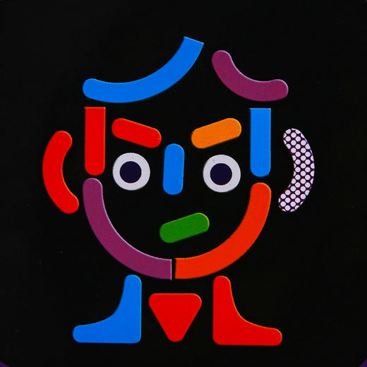 djeco儿童智力磁性拼图手提箱3-4-5岁宝宝早教益智七巧板磁力玩具 商品图3