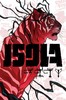 Isola 商品缩略图2