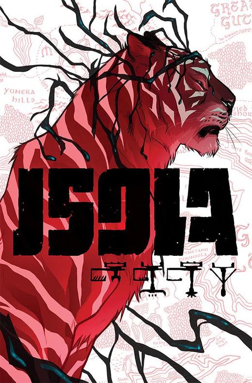 Isola 商品图2