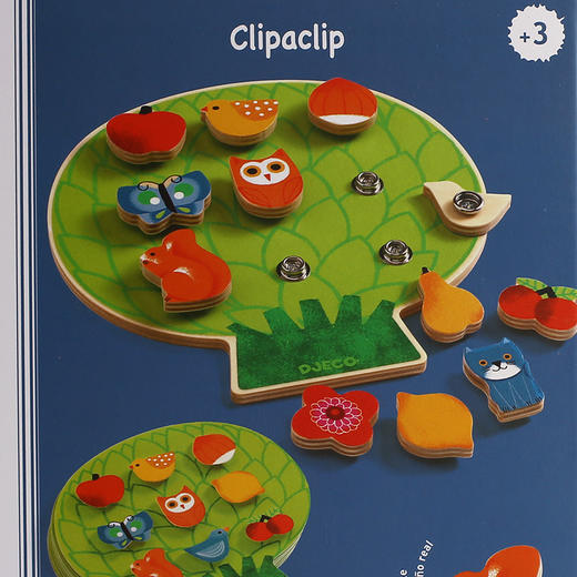 djeco钉钉板颜色动物水果认知扣子2-3岁儿童早教益智桌面游戏玩具 商品图4