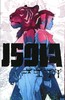 Isola 商品缩略图1
