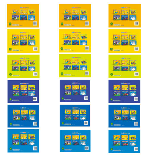 全脑开发练习册：数学与逻辑思维+专注力与记忆力精选版（套装18册） 商品图2