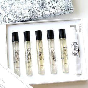 Diptyque蒂普提克香水7.5ml套裝