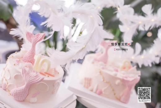 粉色美人鱼 商品图0