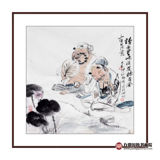 姬朝晖《人物作品》50*50cm 人物斗方作品 茶室/客厅挂画 商品图0