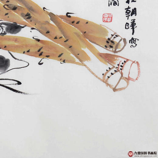 姬朝晖《山中隽味》50*50cm 花鸟斗方作品 餐厅/茶室/卧室挂画 商品图5