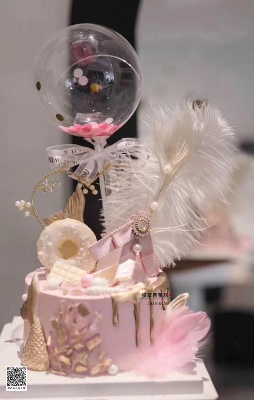 羽毛气球 商品图0