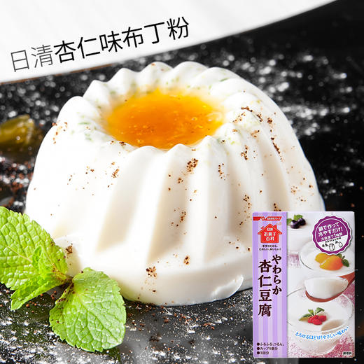 日清焦糖奶黄布丁粉果冻粉55g/盒 预拌粉杏仁豆腐粉 商品图5