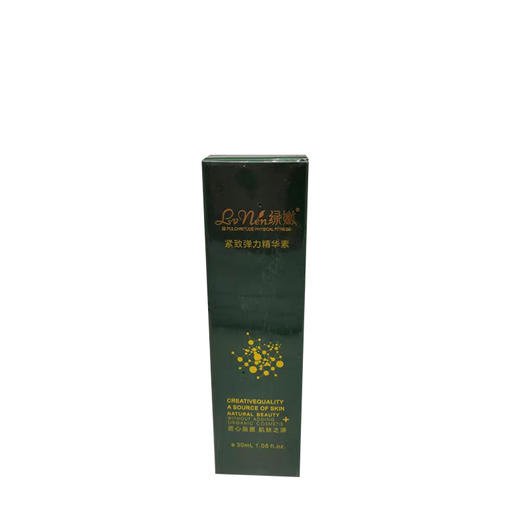 绿嫩紧致弹力精华素30ml抗皱淡化细纹补水锁水细嫩 商品图1
