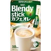 日本 Blendy 三合一速溶咖啡 多口味可选 10条装 商品缩略图1