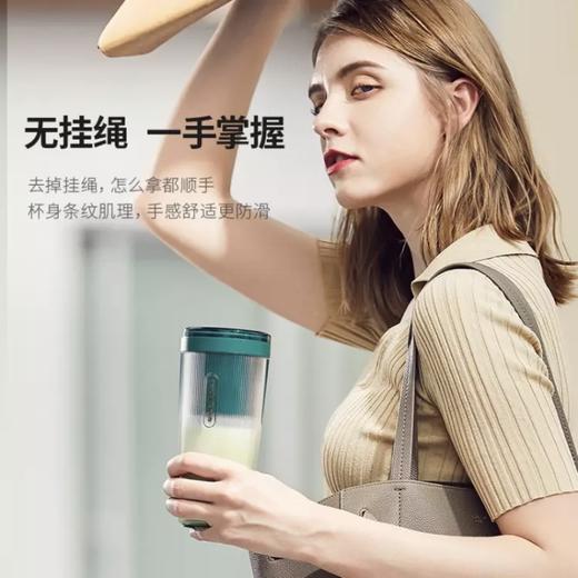 摩飞MR9800果汁杯 商品图4