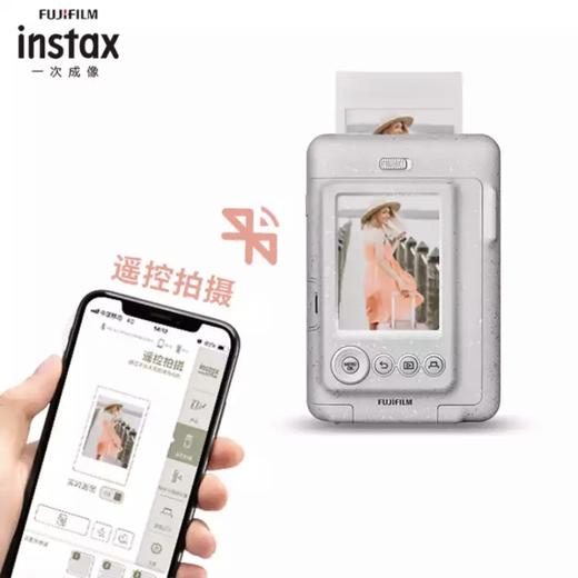 富士instax拍立得 一次成像相机 mini liplay 商品图3