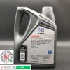美孚速霸1000 10W-40 SP 4升 商品缩略图1