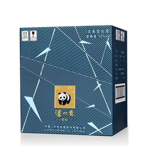 52度 泸州贡 泊心 500ml*6【泸州老窖酒名堂】 商品图2