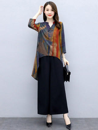 HT-FL550轻熟风宽松汝雅显瘦不规则减龄两件套 商品图1