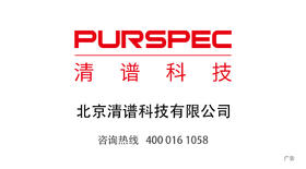 北京清谱科技有限公司