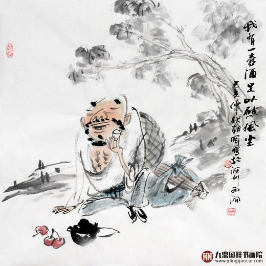 姬朝晖《人物作品》50*50cm 人物斗方作品 茶室/客厅挂画 商品图1