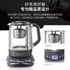 摩飞MR6088煮茶器 商品缩略图2