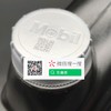 美孚15W40超级黑霸王银盖重负荷机油 商品缩略图3