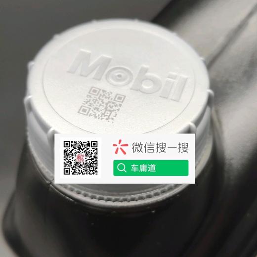 美孚15W40超级黑霸王银盖重负荷机油 商品图3