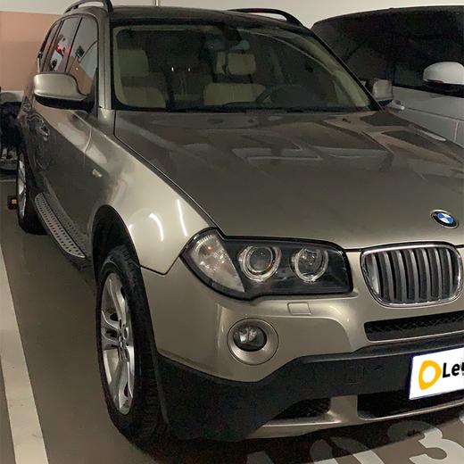【特价月租-北京】宝马 X3（进口） xDrive25i豪华增配型 商品图1