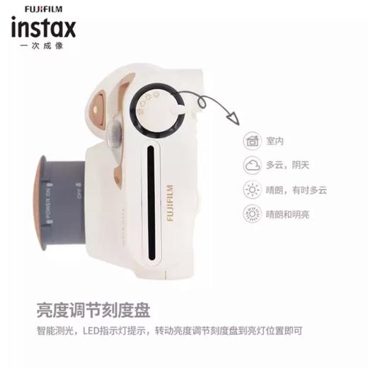 富士instax拍立得 一次成像相机 mini7c 商品图1
